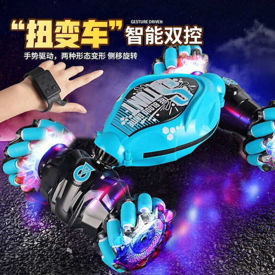 Alista Home RC Fahrzeug Stunt Blau