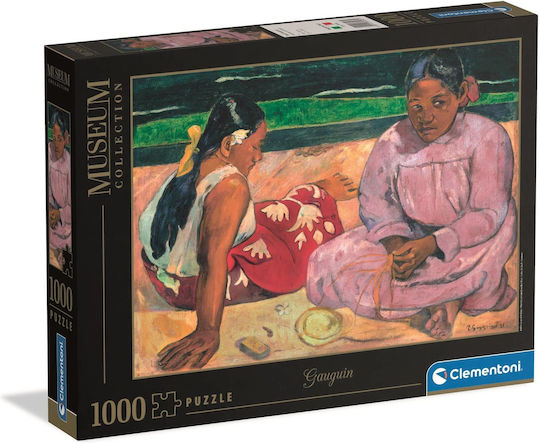 Puzzle 2D 1000 Pieces