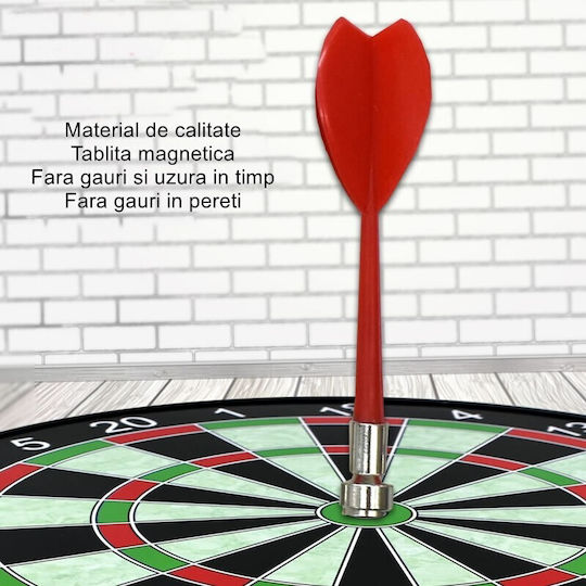 Alista Home Țintă
