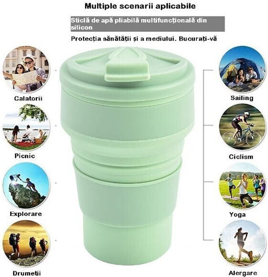 Alista Home Ποτήρι για Camping 350ml