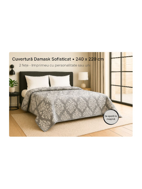 Κουβερλί Υπέρδιπλο Gray Damask 220x240cm