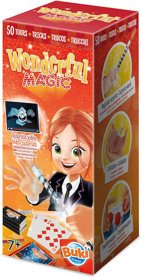 Μαγικα Wonderful Magic