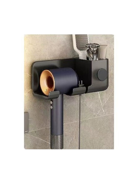 Alista Home Cutie De Organizare Din Plastic Neagră