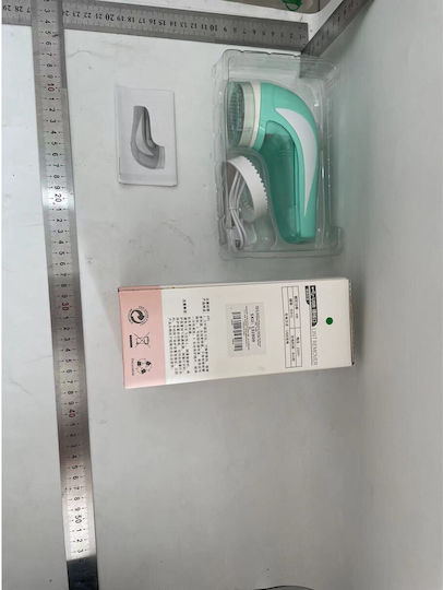 Alista Home Stoffrasierer Grau