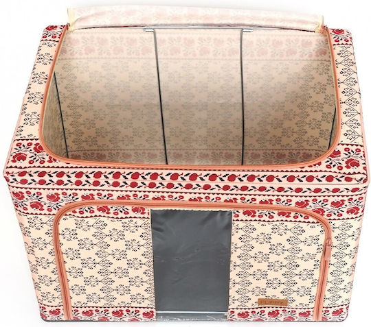 Alista Home Υφασμάτινο Κουτί Αποθήκευσης Ρούχων 52x42x39cm
