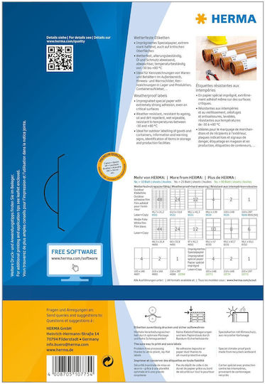 Herma Αυτοκόλλητες Ετικέτες Α4 Ορθογώνιες 210x297mm