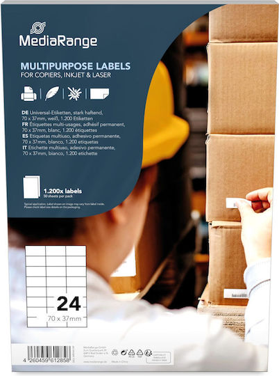 MediaRange 1200 Self-Adhesive Rectangular A4 Labels 70x37mm