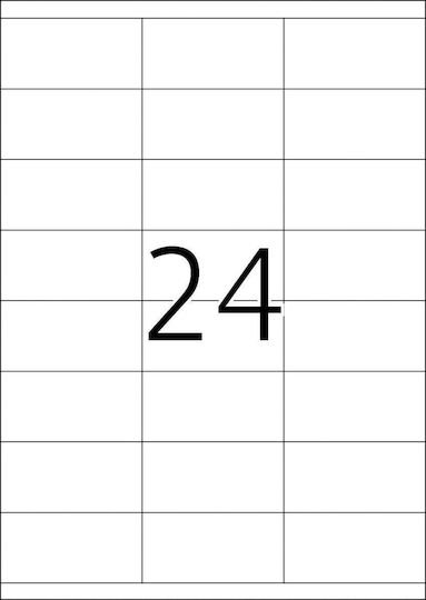 Topstick 2400 Самозалепващи A4 етикети 70x35мм