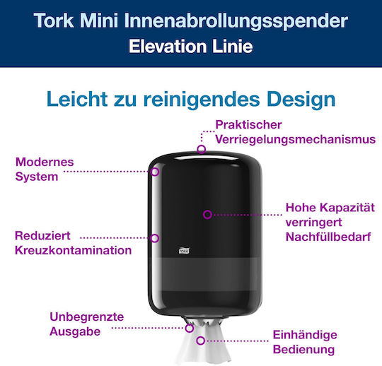 Tork Θήκη Για Χαρτί Ρολό Μαύρη 559008