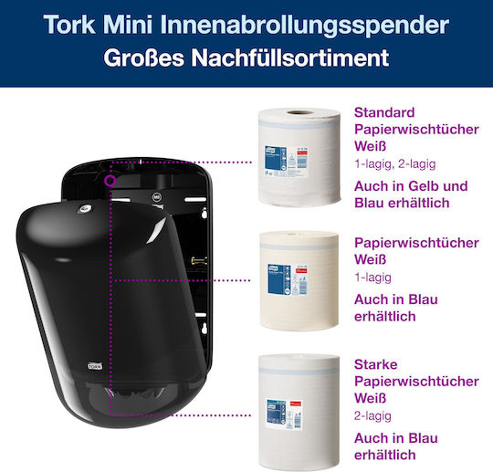 Tork Θήκη Για Χαρτί Ρολό Μαύρη 559008