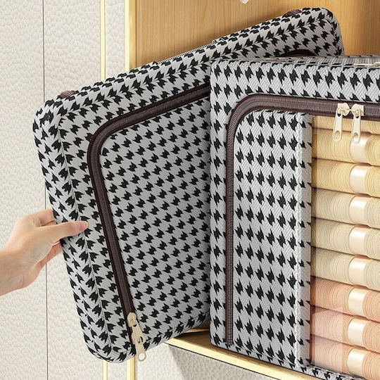 Alista Home Cutie de Depozitare din Plastic pentru Haine în Culoare Neagră 40x30x20cm