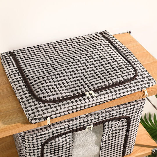 Alista Home Cutie de Depozitare din Plastic pentru Haine în Culoare Neagră 40x30x20cm
