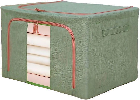Alista Home Cutie de Depozitare Haine din Plastic în Culoare Verde 50x40x33cm