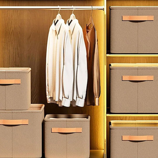 Alista Home Organizator Textil Pentru Haine Bej 48x28x25cm