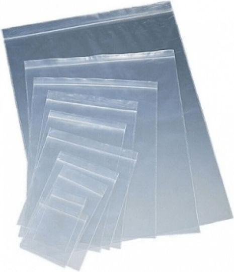 Next Security Zip Packaging Bag 8x12cm 100pcs