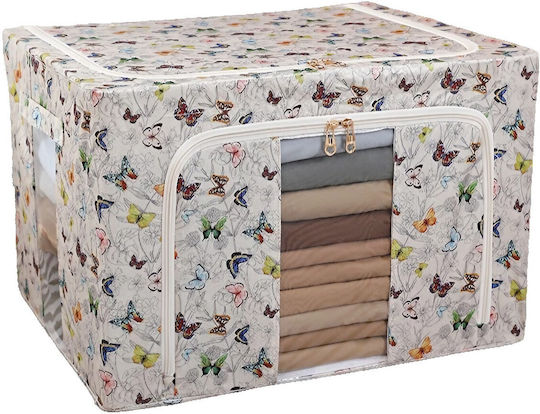 Alista Home Casetă Textilă De Depozitare Pentru Pătură/Duvet / Haine 50x40x33cm