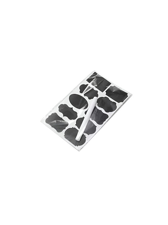 Alista Home Caseta Pentru Zahăr / Cereale / Paste / Cafea / Ceai Cu Capac Ermetic Plastic Maro 1900ml