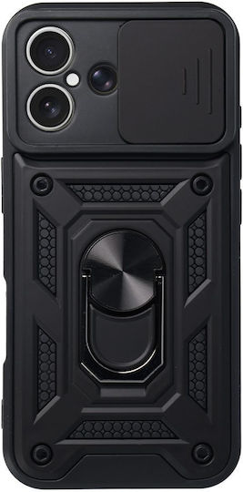 Back Cover Σιλικόνης / Πλαστικό Μαύρο (iPhone 17)