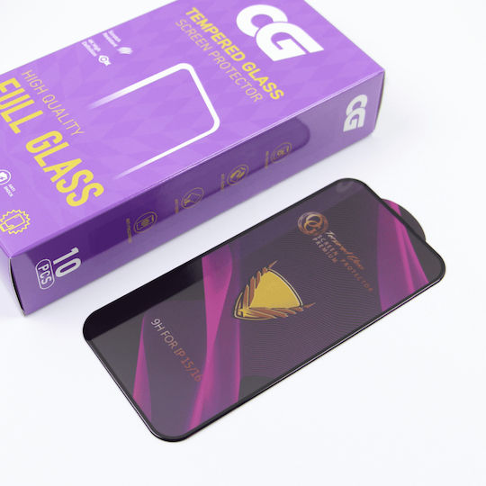 OG Sticlă Tempered Glass 0.33mm 10 Bucăți Galaxy S26+