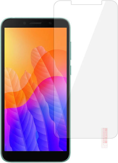 Tempered Glass Gold (Redmi 7A)
