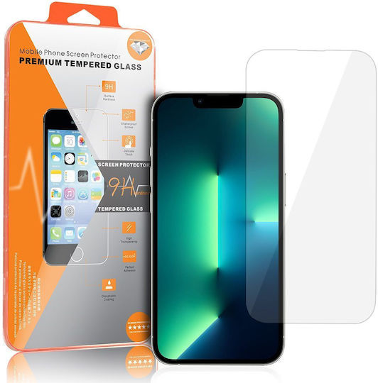 Orange Tempered Glass (Galaxy S26)
