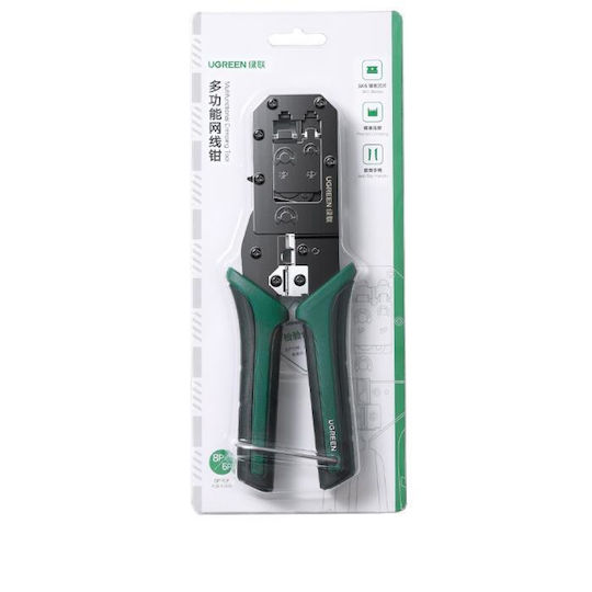 Ugreen NW136 Ethernet Internet Cable Crimping Plier