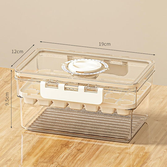 Alista Home Παγοθήκη Κύβος Πλαστική Μπεζ 133680 Alista Home Παγοθήκη Κύβος Πλαστική Μπεζ 133680