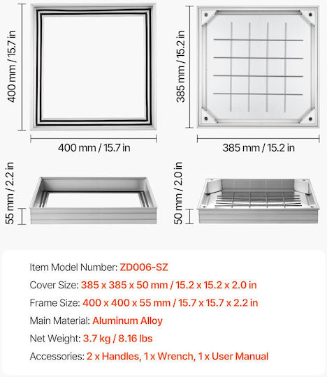 Vevor Φρεάτιο Αλουμινίου 40x40cm JGJKJQRSJGJKM6ZMG001V0