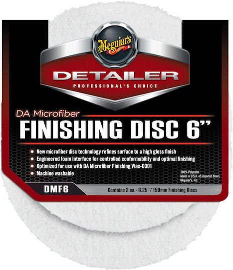 Meguiar’s Πάτοι Κοπής Μικροινών Da Microfiber Finishing Disc 159mm 2τεμ Dmf6
