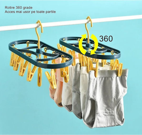 Alista Home Щипки За Дрехи От Пластмаса 30x12.5см Жълти