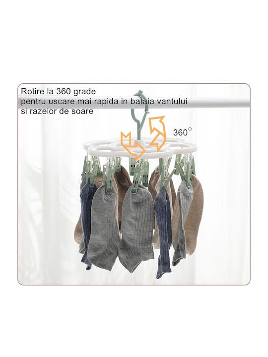 Alista Home Hanging Clothes Drying Rack Plastic 26x21cm