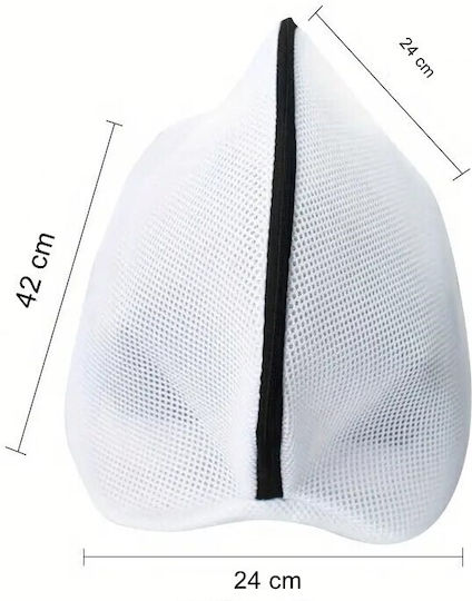 Alista Home Sac Pentru Spălare și Uscare Pantofi Compatibil Mașină de Spălat Material Durabil 42 X 24 X 24 Cm Alb