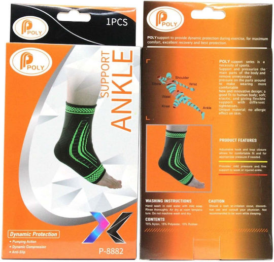 Angel Shopping Ελαστική Επιστραγαλίδα Dynamic Protections 1τμχ Μαύρο Size One Size