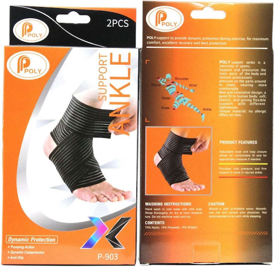 Angel Shopping Ελαστική Επιστραγαλίδα Dynamic Protections 2τμχ Μαύρο Size One Size