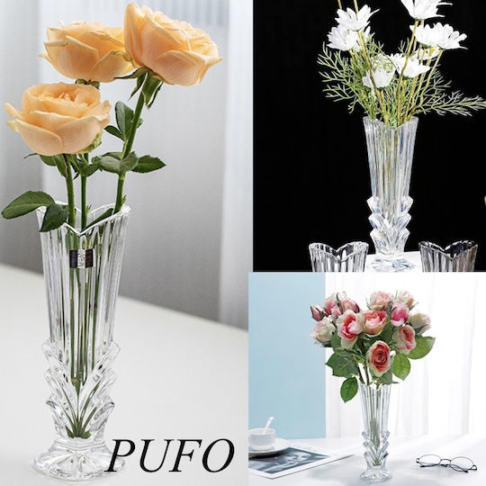 Decorative Beige Glass Vase