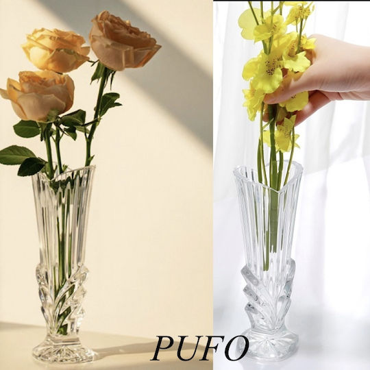 Decorative Beige Glass Vase