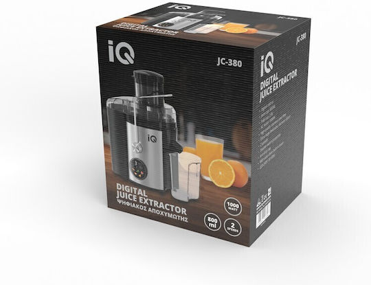 IQ Αποχυμωτής 1000W Ασημί