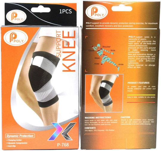 Angel Shopping Branț Elastic Pentru Genunchi 1 Buc P-768