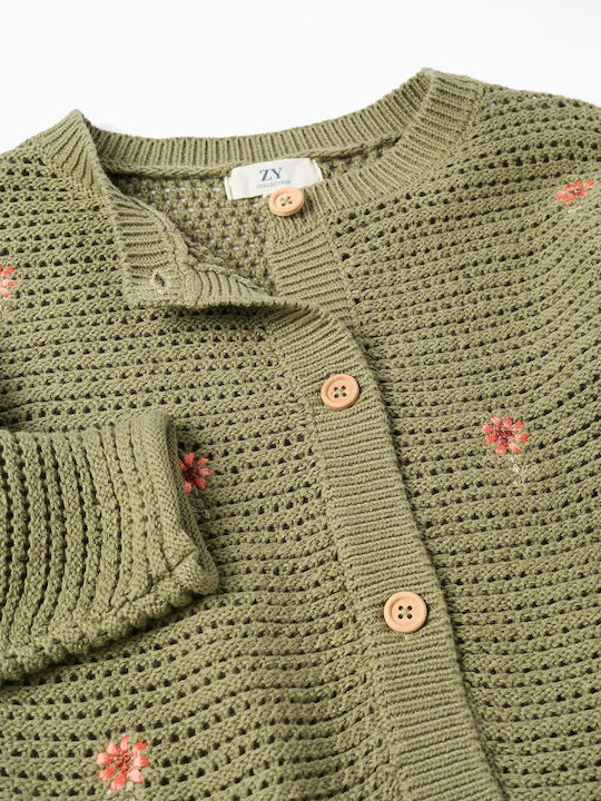 Kids Cardigan Khaki