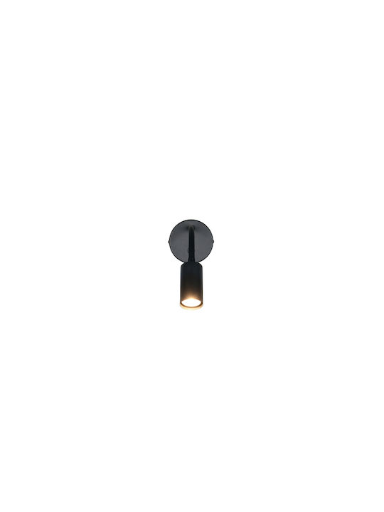 Trio Lighting Μοντέρνο Φωτιστικό Τοίχου Μαύρο