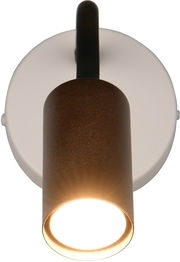 Trio Lighting Модерно Светлинно Осветително Тяло За Стена Кафяво