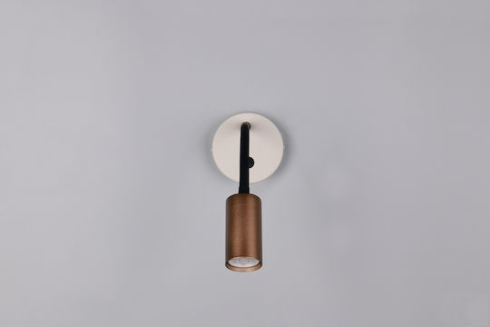 Trio Lighting Модерно Светлинно Осветително Тяло За Стена Кафяво
