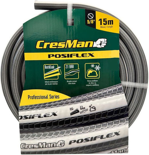 Cresman Furtun de grădină Udare Posiflex 5/8" 50m