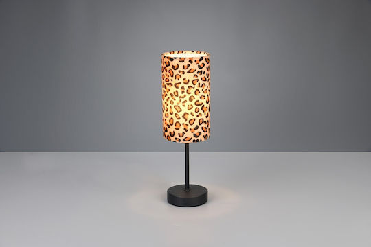 Trio Lighting Διακοσμητικό Φωτιστικό