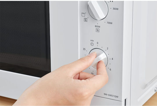 Panasonic Φούρνος Μικροκυμάτων με Grill 20lt Λευκός