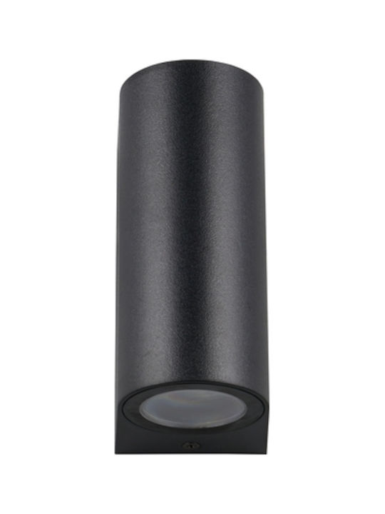Trio Lighting Стенен Външен Осветител