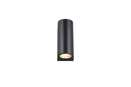 Trio Lighting Iluminat Exterior Montat Pe Perete