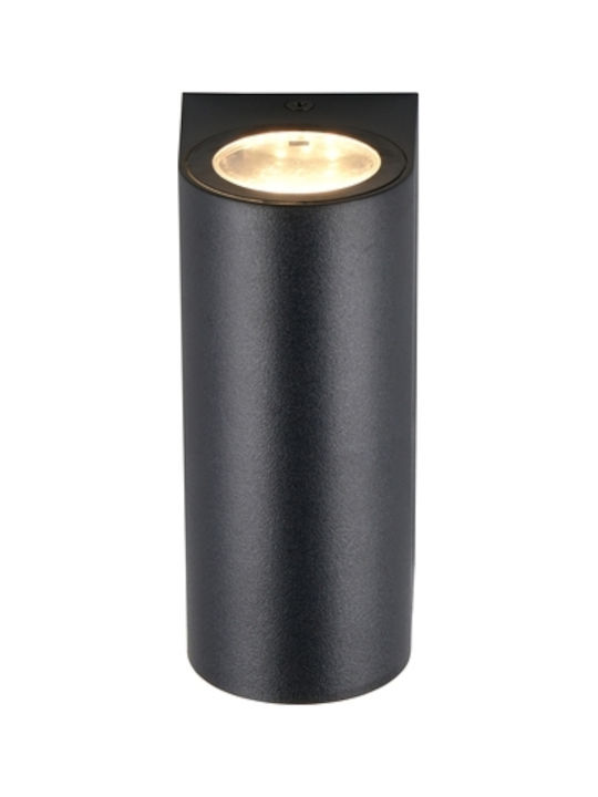 Trio Lighting Стенен Външен Осветител