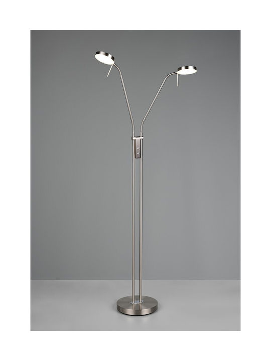 Trio Lighting Monza Φωτιστικό Δαπέδου Ασημί