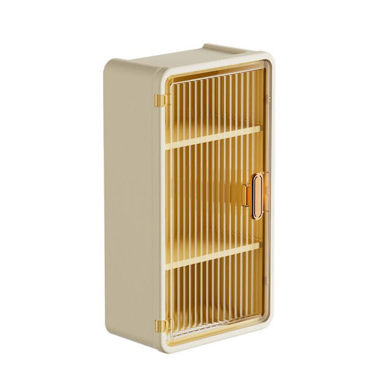 Alista Home Ντουλάπι Μπάνιου 20x10.9x36.5cm Μπεζ